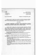 Javni poziv NVO za oblast priznavanja inostranih obrazovnih isprava