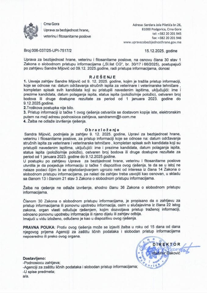 Рјешење 006-037/25-УПИ-7517/2 са документацијом