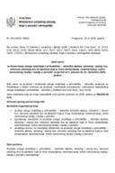 Јавни позив склониста 2026