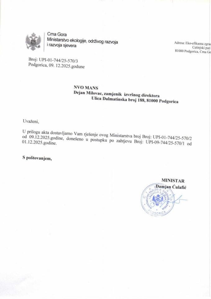 Рјешења - Слободан приступ информацијама - Рјешење по захтјеву НВО МАНС-а УПИ 09-037-25-570-2 од 09-12-2025 године Шупља стијена Елаборат