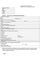 Образац захтјева за увоз биоцидних производа