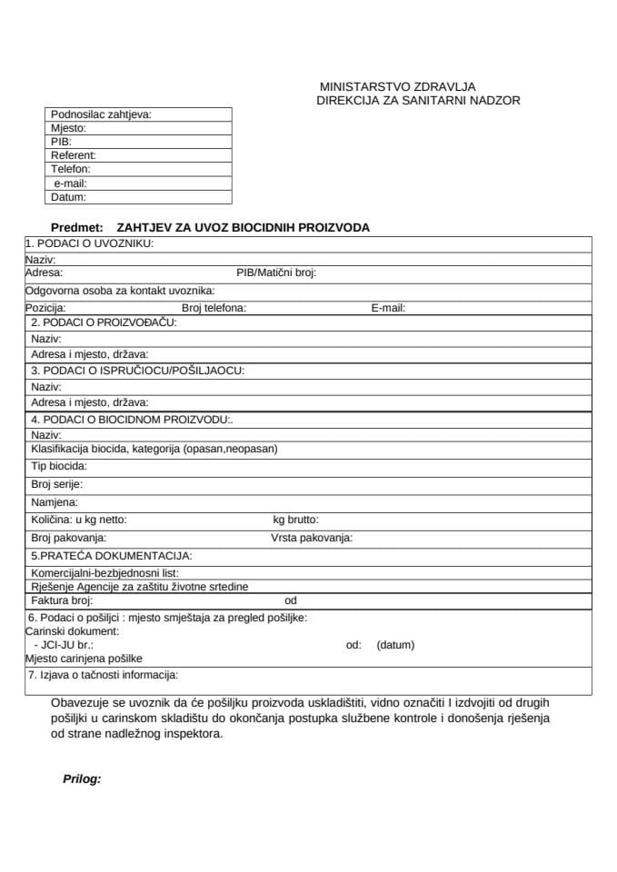 Образац захтјева за увоз биоцидних производа