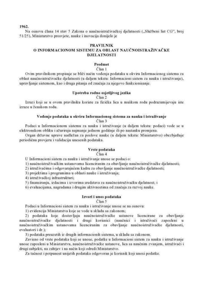 Pravilnik o informacionom sistemu za oblast naučnoistraživačke djelatnosti