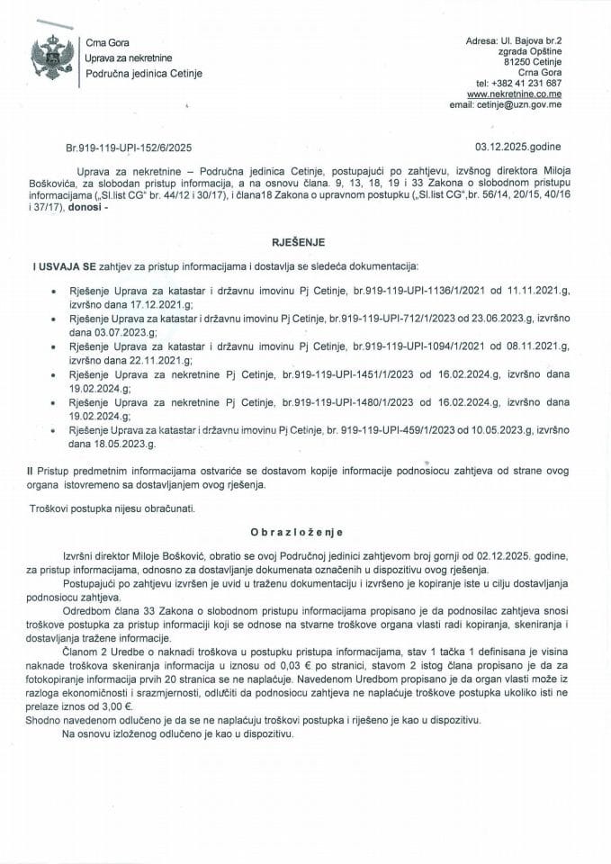 Rješenje o slobodnom pristupu informacija -16.12.2025.