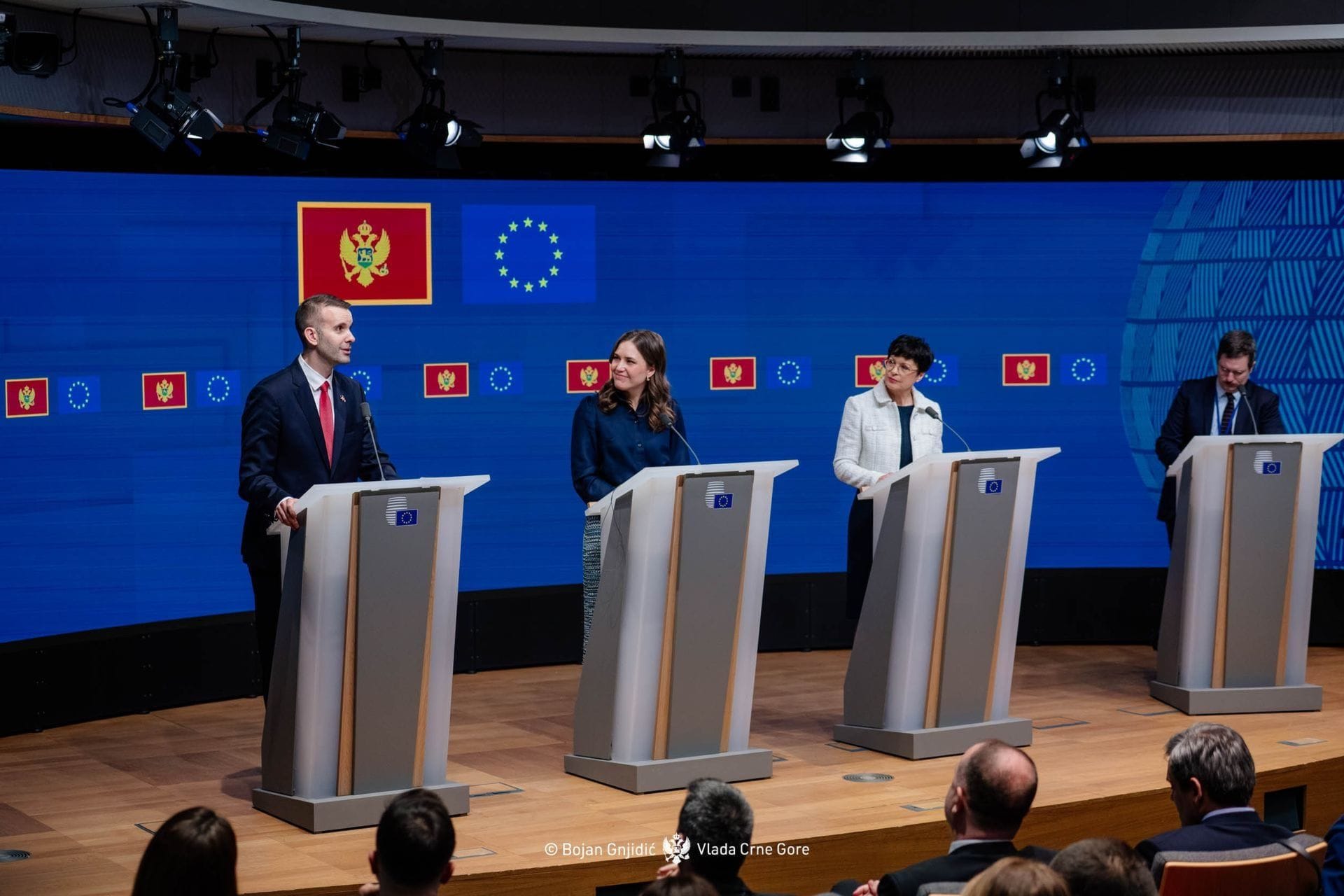 Međuvladina konferencija o pristupanju Crne Gore Evropskoj uniji