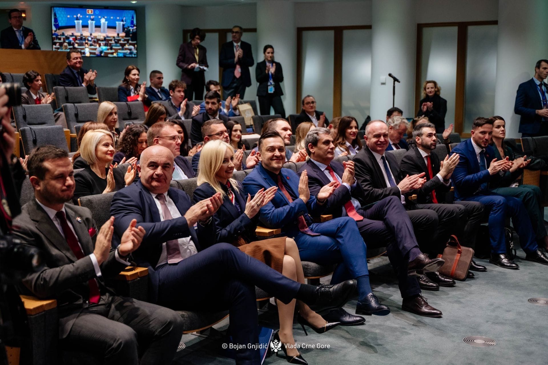 Međuvladina konferencija o pristupanju Crne Gore Evropskoj uniji