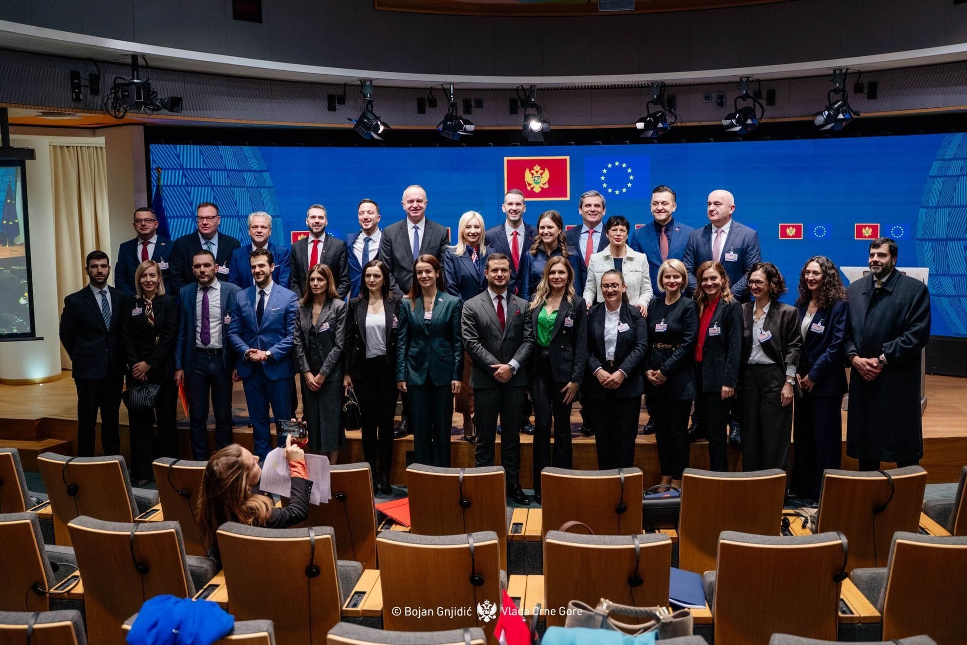 Međuvladina konferencija o pristupanju Crne Gore Evropskoj uniji