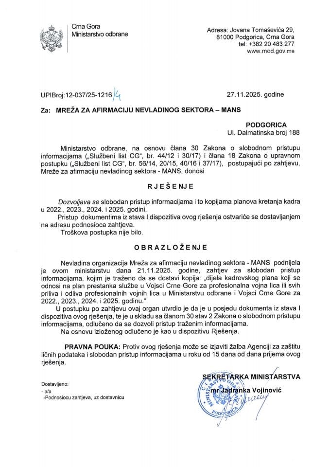 Rješenje UPI broj: 12-037/25-1216/4