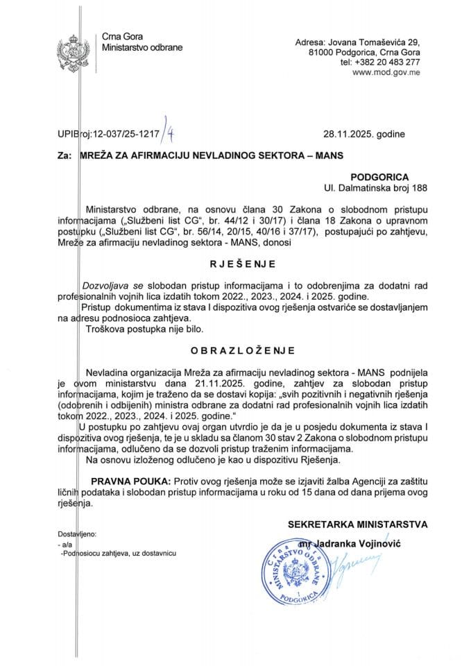 Rješenje UPI broj: 12-037/25-1217/4