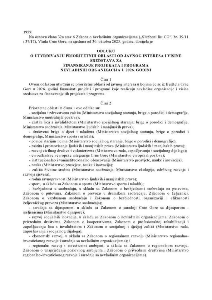 Odluka o utvrđivanju prioritetnih oblasti od javnog interesa i visine sredstava za finansiranje projekata i programa nevladinih organizacija u 2026.