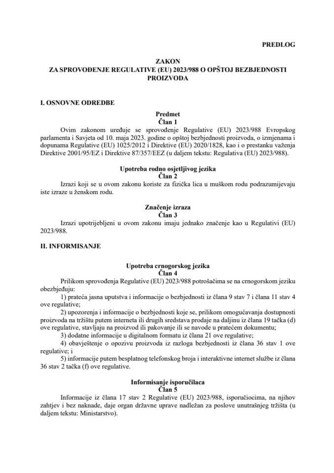 Predlog zakona za sprovođenje Regulative (EU) 2023/988 o opštoj bezbjednosti proizvoda s Izvještajem sa javne rasprave