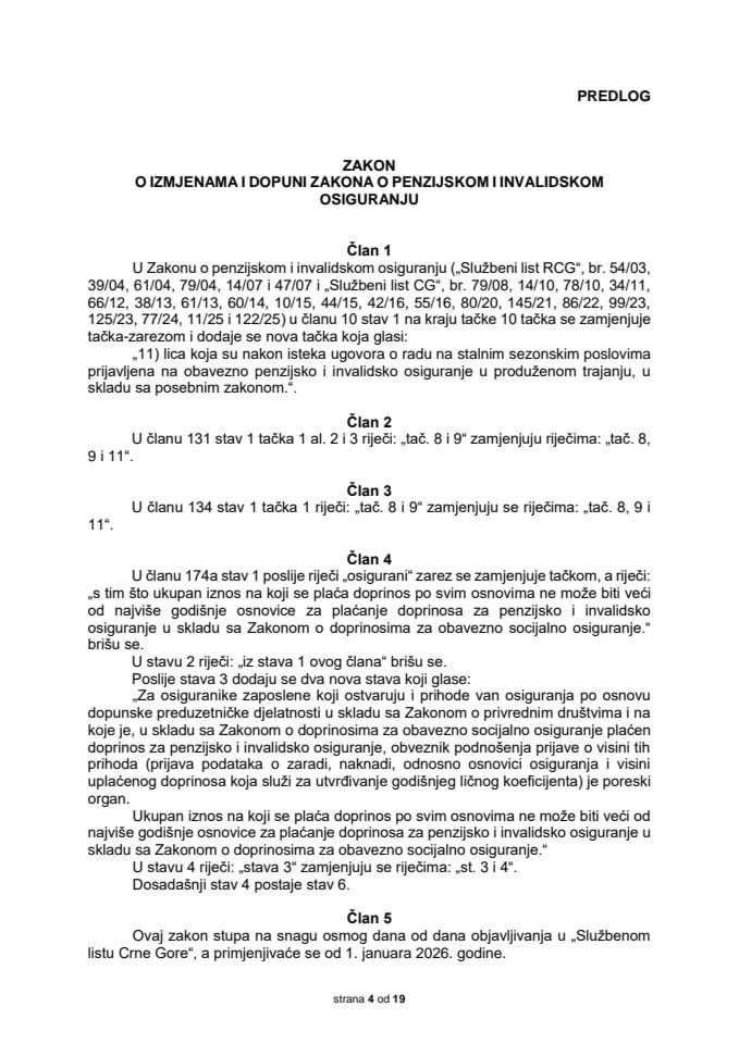 Predlog zakona o izmjenama i dopuni Zakona o penzijskom i invalidskom osiguranju