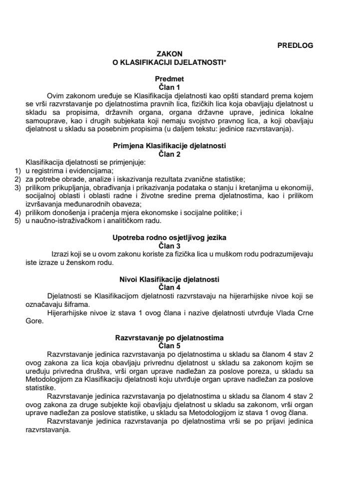 Predlog zakona o klasifikaciji djelatnosti* s Izvještajem sa javne rasprave