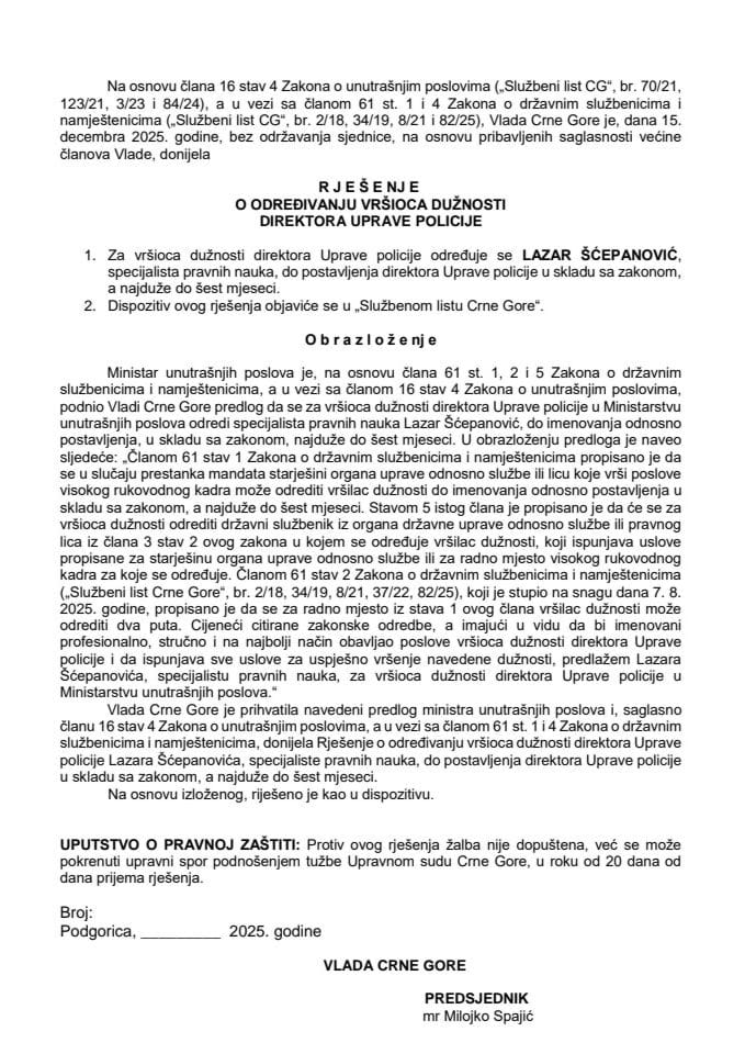 Predlog za određivanje vršioca dužnosti direktora Uprave policije