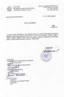 Izdate građevinske dozvole - UPI 06_333_25_6479_21 DOO Kalamper Izdate građevinske dozvole - UPI 06_333_25_6479_21 DOO Kalamper