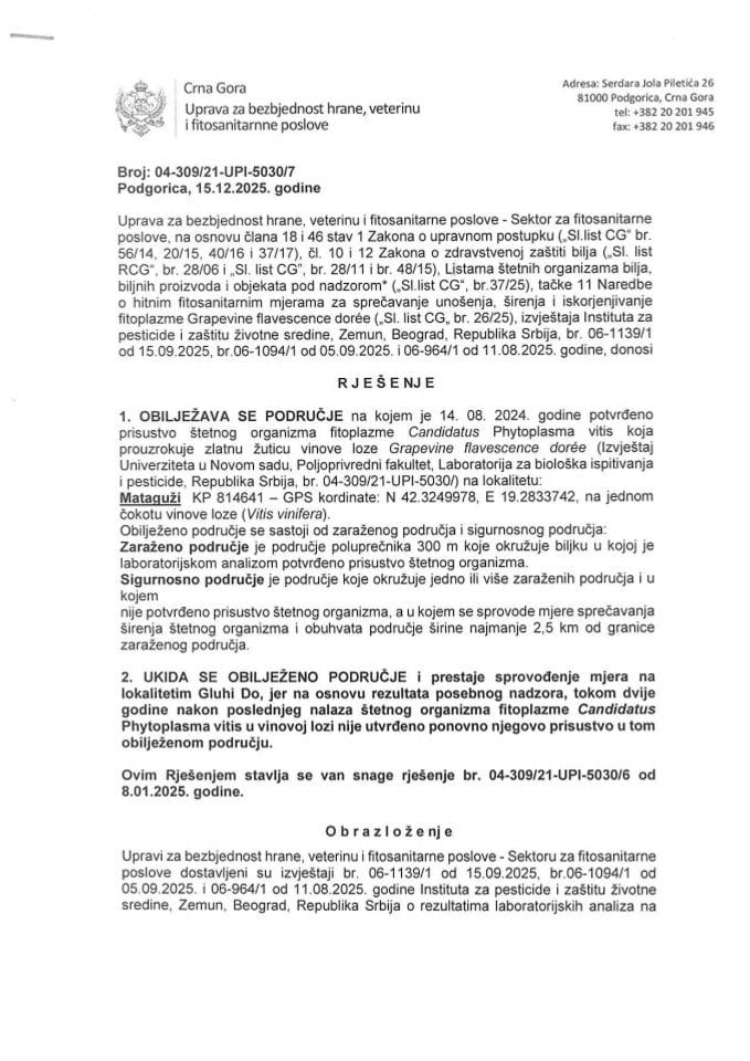 Obilježeno područje Mataguži