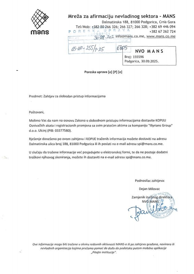 Rješenje 05/02-UP-255/2-25