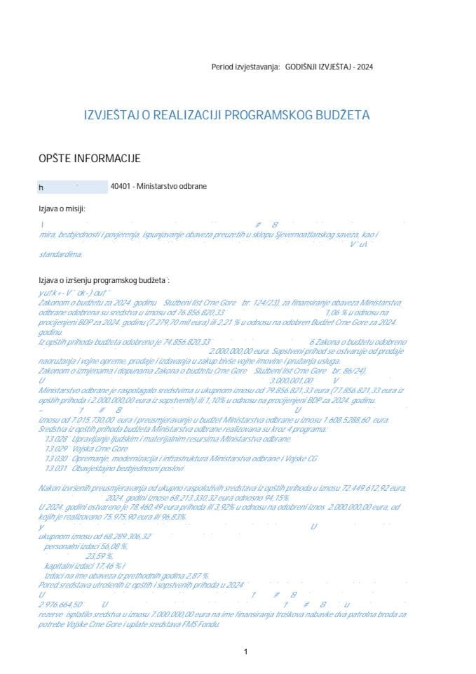 Инф. по рјешењу УПИ 12-037/25-1187/6