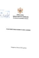 Инф. 3 по рјешењу УПИ 12-037/25-1216/4