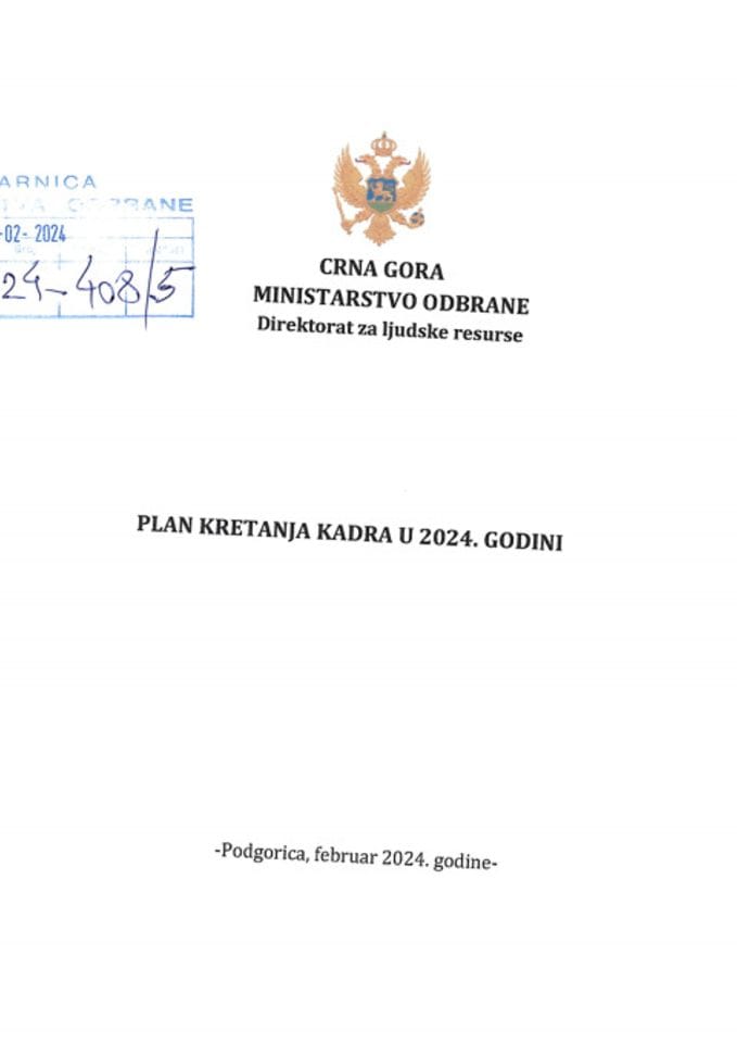 Инф. 3 по рјешењу УПИ 12-037/25-1216/4
