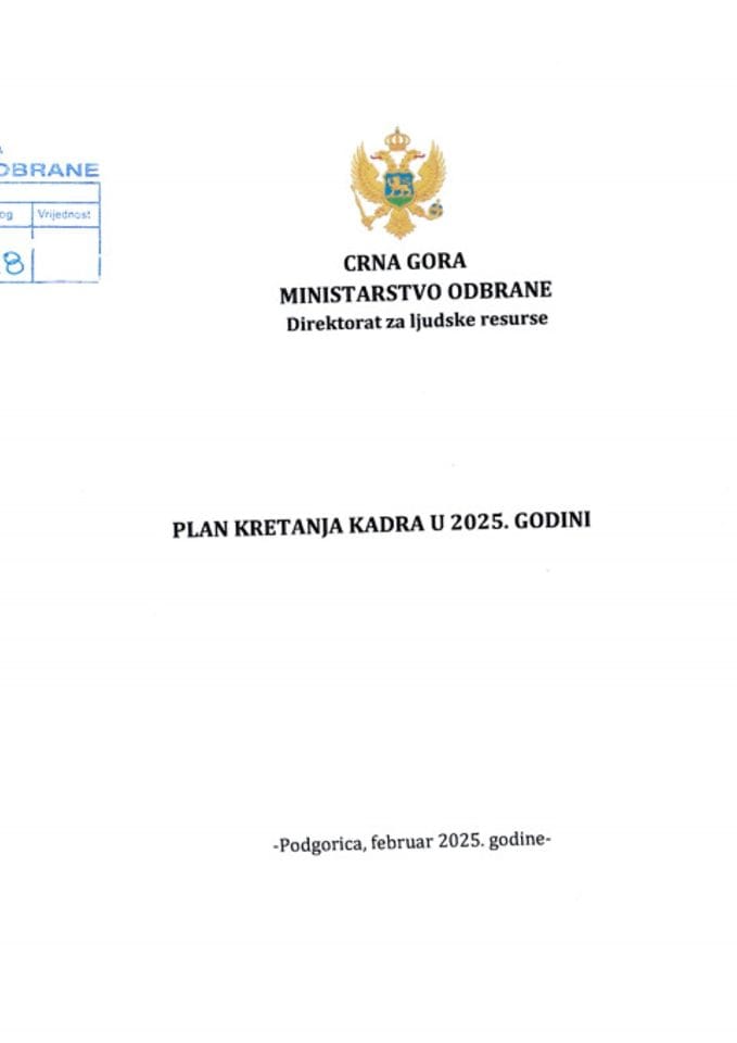 Инф.4 по рјешењу УПИ 12-037/25-1216/4