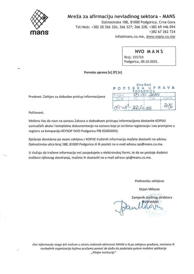 Рјешење 05/02-УП-266/2-25