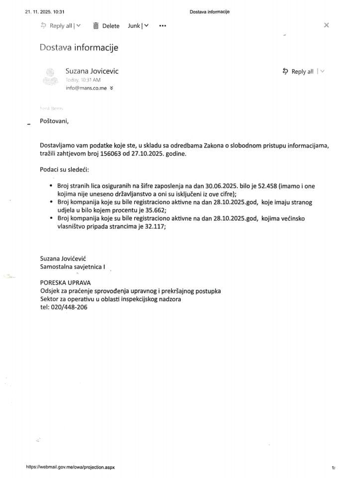 Информација 05/02-УП-283/4-25
