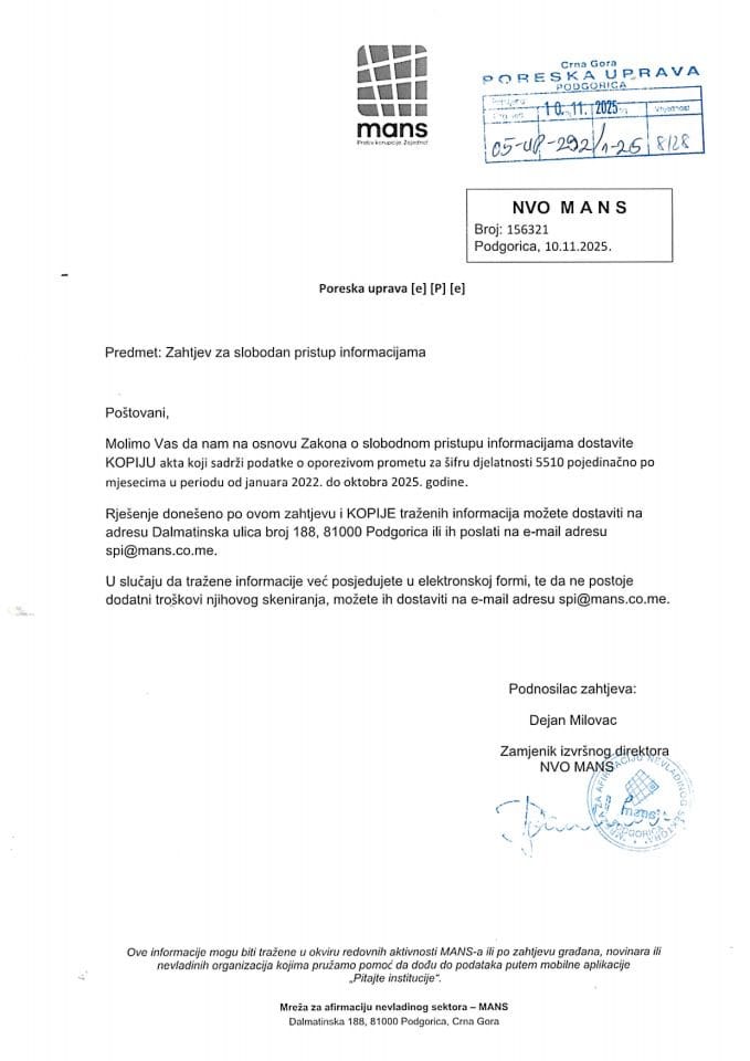 Рјешење 05/02-УП-292/2-25