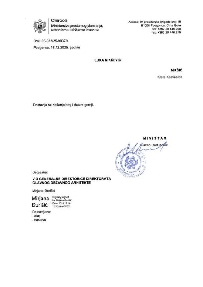 Рјешења о сагласности на Програм привремених објеката - 16.12.2025 Рјешење -Лука Никчевић -Општина Котор