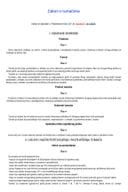 Закон о тумачима