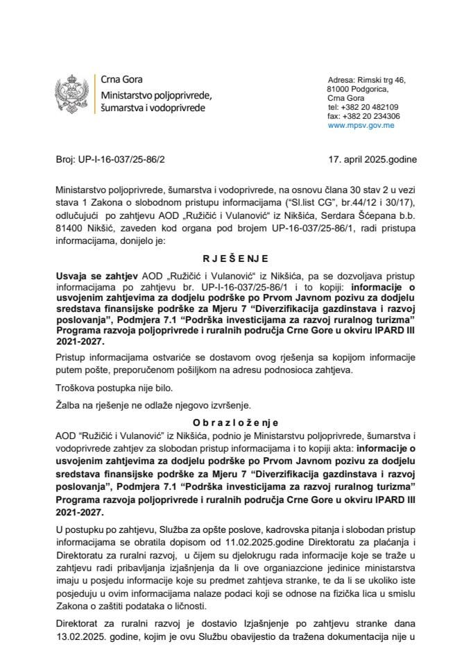 Rjesenje AOD Ruzicic i Vulanovic usvojen  UP-I-16-037-25-86-2