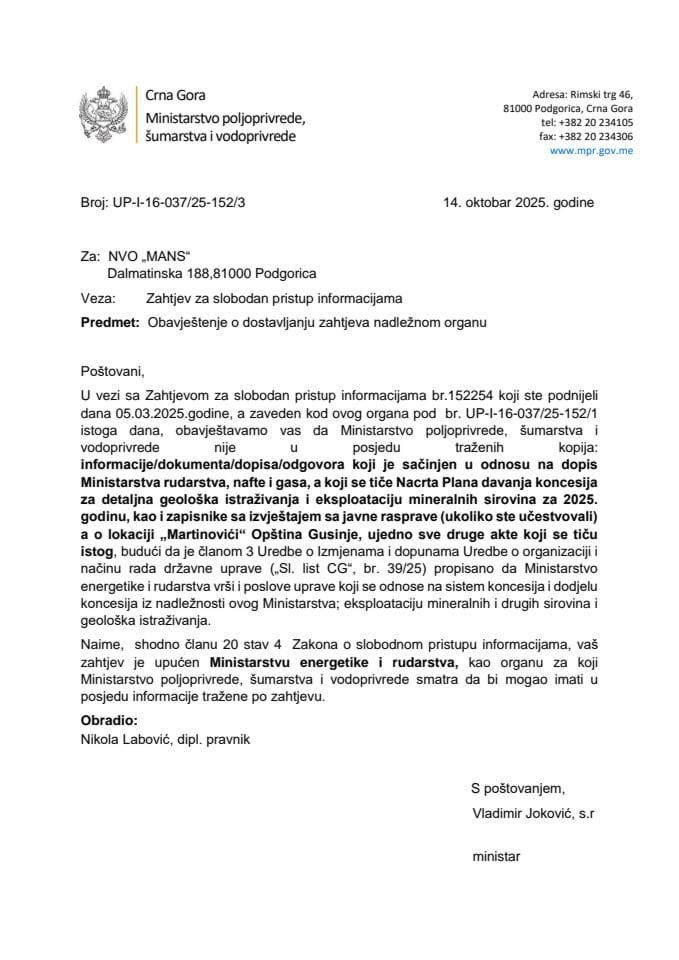 Obavještenje o dostavljanju MANS br.152254 UP-I-16-037-25-152-3