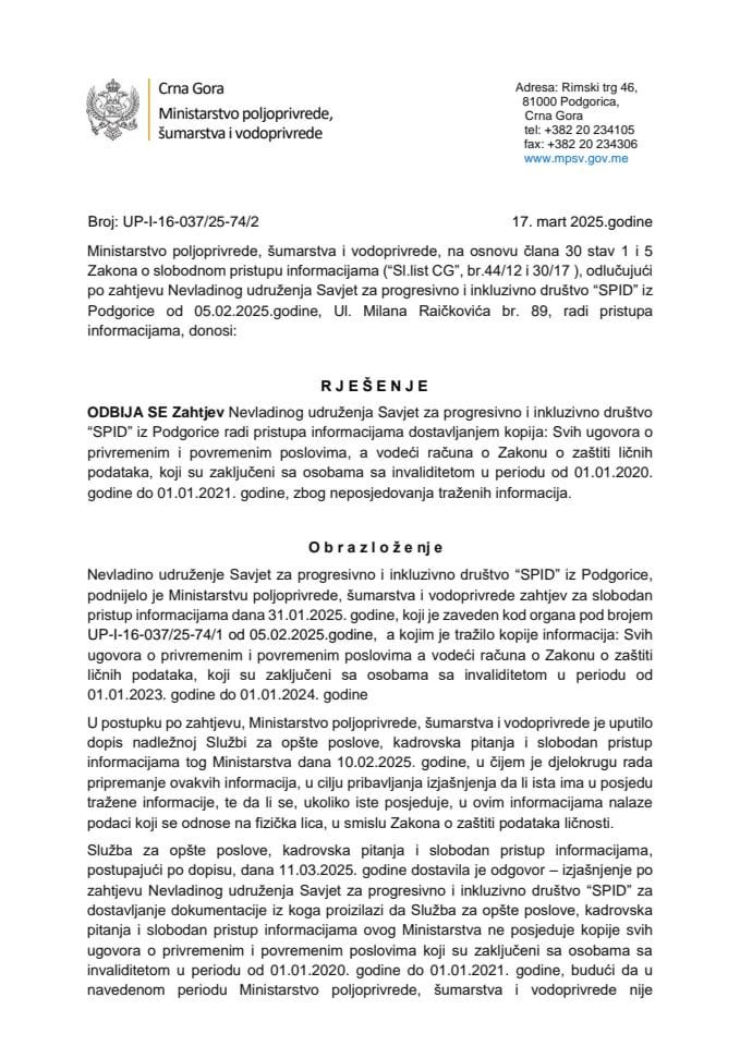 Rješenje odbijen zahtjev SPID UP-I-16-037-25-74-2