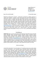 Rjesenje odbijeno Petar Samardzic neposjedovanje informacija 493-6 ponovni post_