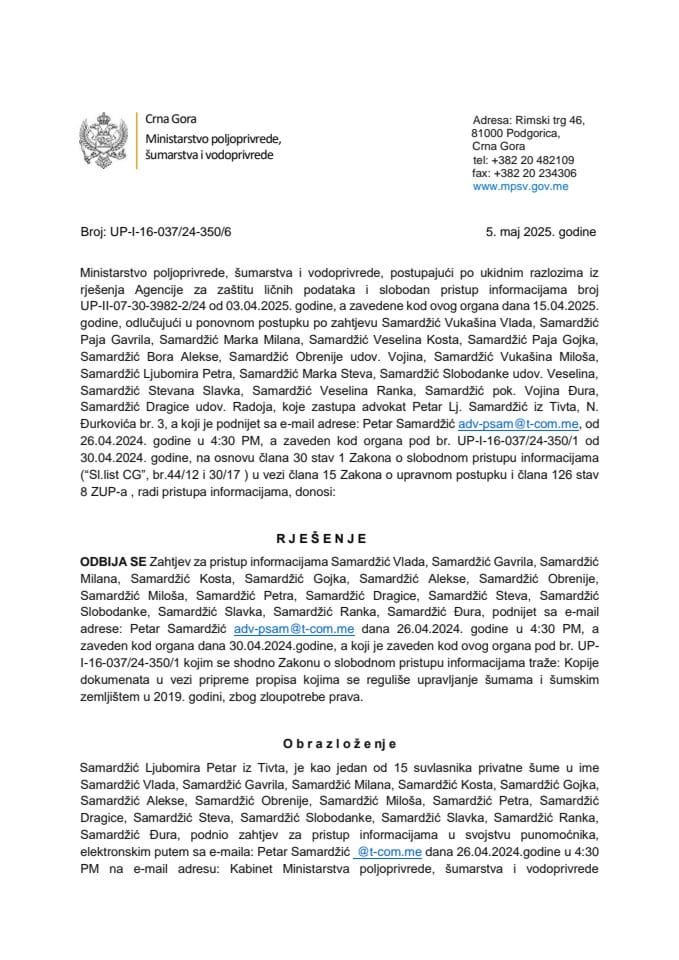 Rjesenje odbijeno Petar Samardzic zlouotreba prava 350-6 ponovni post