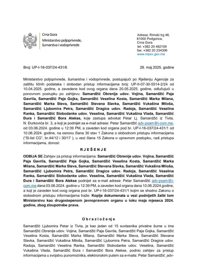Rjesenje odbijeno Petar Samardzic zlouotreba prava 431-6 ponovni postupak
