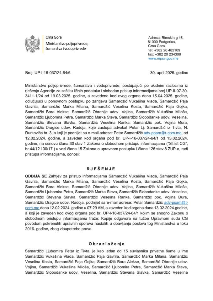 Rjesenje odbijeno Petar Samardzic zlouotreba prava UP I-16-037-23-64-6 pon_