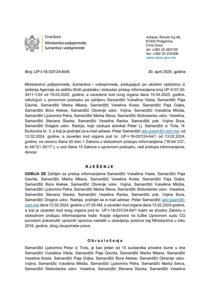 Rjesenje odbijeno Petar Samardzic zlouotreba prava UP I-16-037-23-64-6