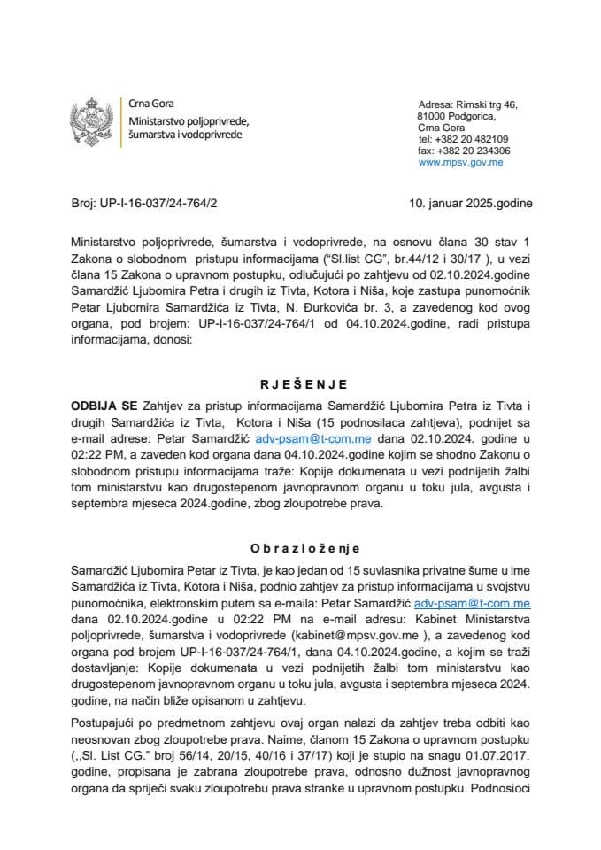 Rjesenje odbijeno Petar Samardzic zlouotreba prava UP I-16-037-24-764-2