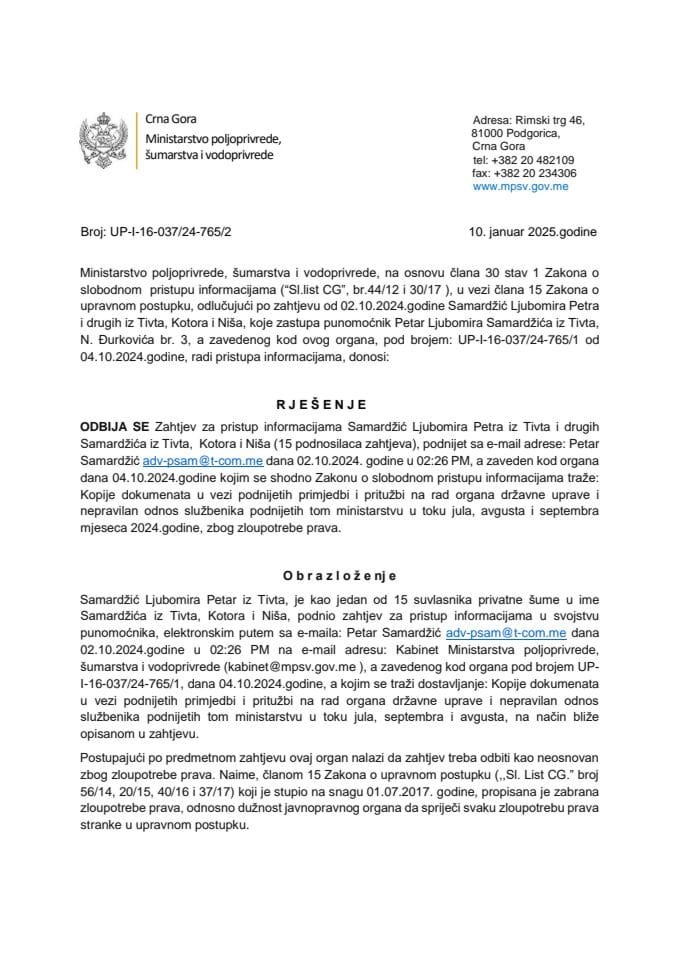 Rjesenje odbijeno Petar Samardzic zlouotreba prava UP I-16-037-24-765-2