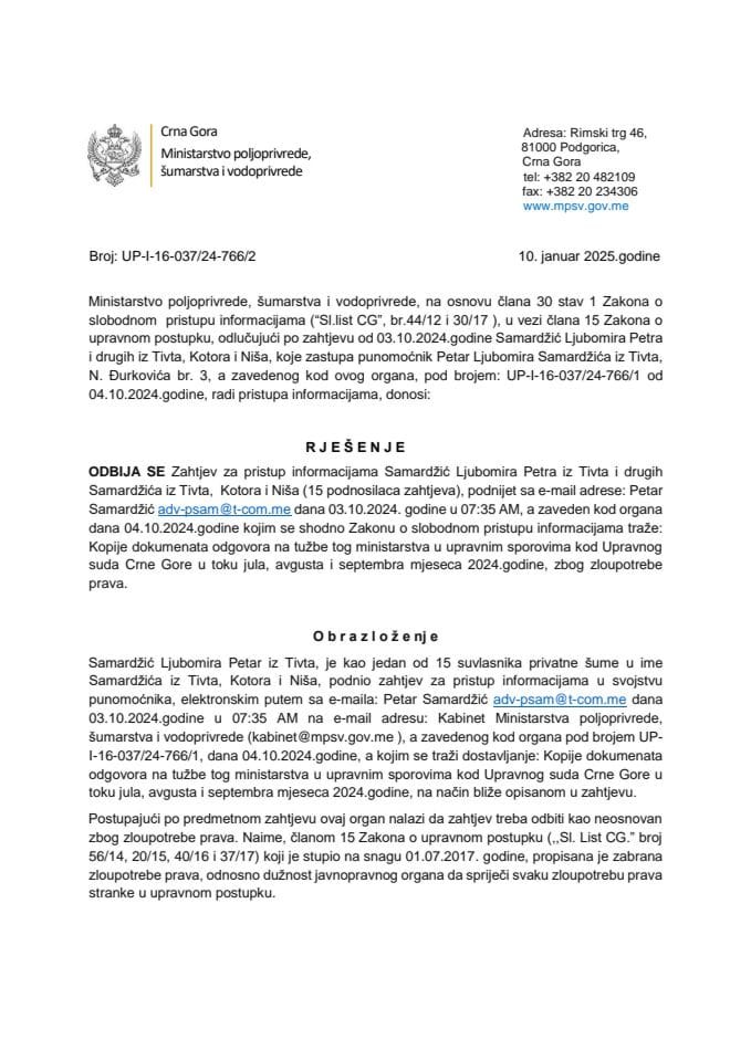 Rjesenje odbijeno Petar Samardzic zlouotreba prava UP I-16-037-24-766-2