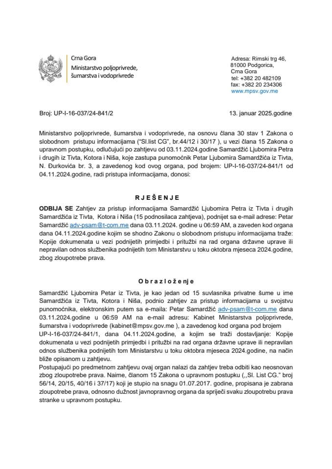 Rjesenje odbijeno Petar Samardzic zlouotreba prava UP I-16-037-24-841-2