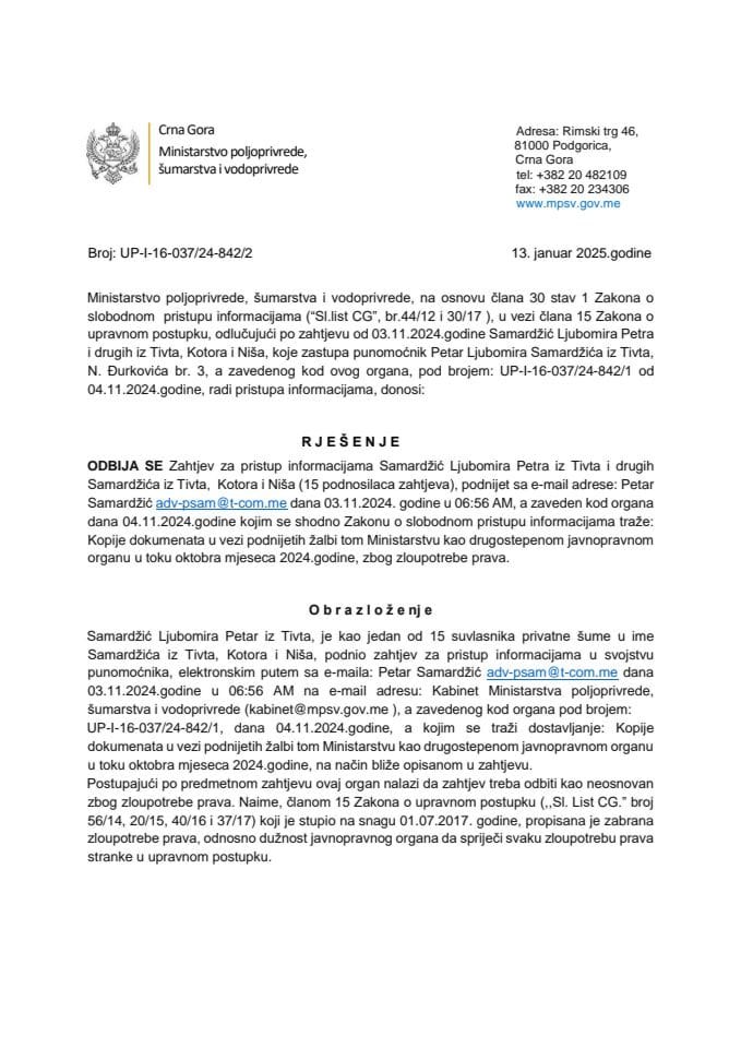 Rjesenje odbijeno Petar Samardzic zlouotreba prava UP I-16-037-24-842-2