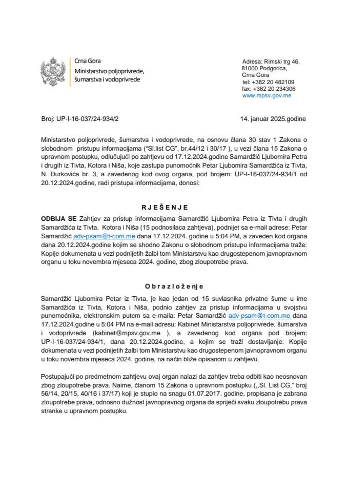 Rjesenje odbijeno Petar Samardzic zlouotreba prava UP I-16-037-24-934-2