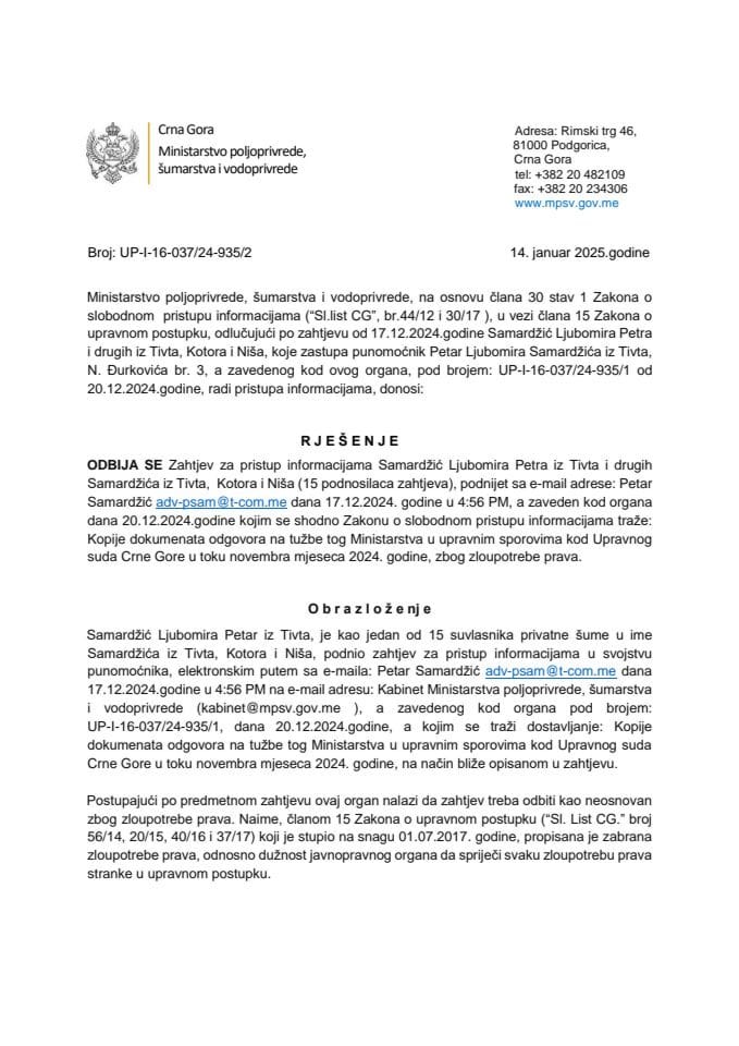 Rjesenje odbijeno Petar Samardzic zlouotreba prava UP I-16-037-24-935-2