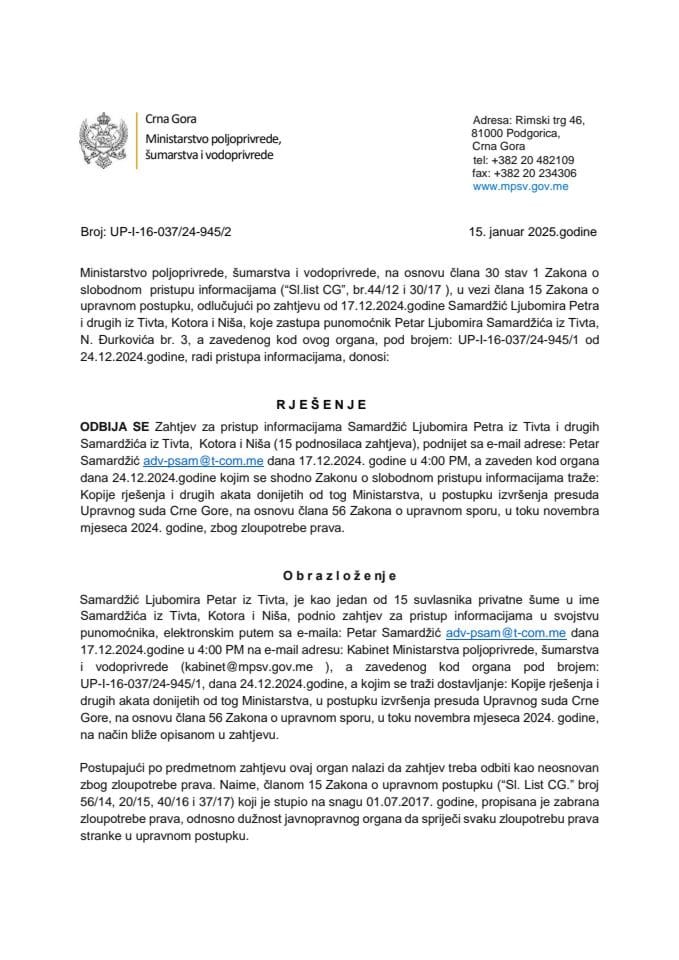 Rjesenje odbijeno Petar Samardzic zlouotreba prava UP I-16-037-24-945-2