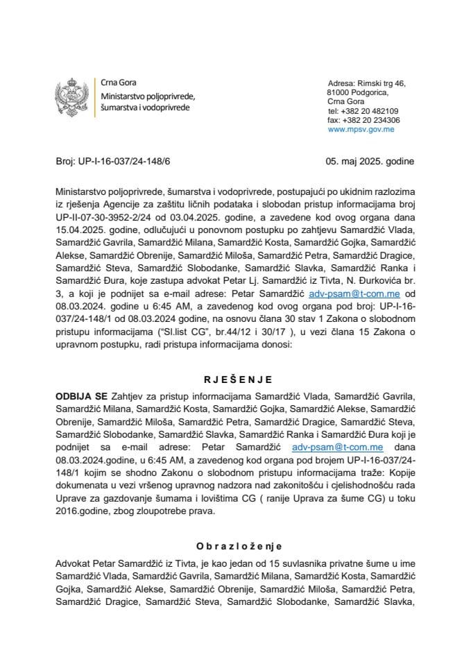 Rjesenje odbijeno Petar Samardzic zloupotreba prava UP I-16-037-24-148-6