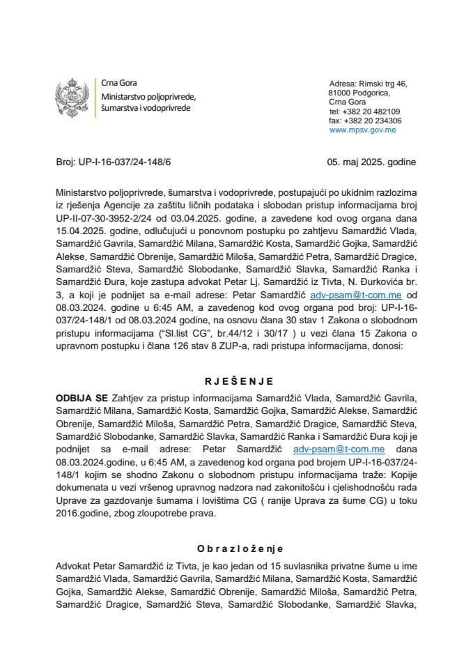 Rjesenje odbijeno Petar Samardzic zloupotreba prava UP I-16-037-24-148-6 ponovni post