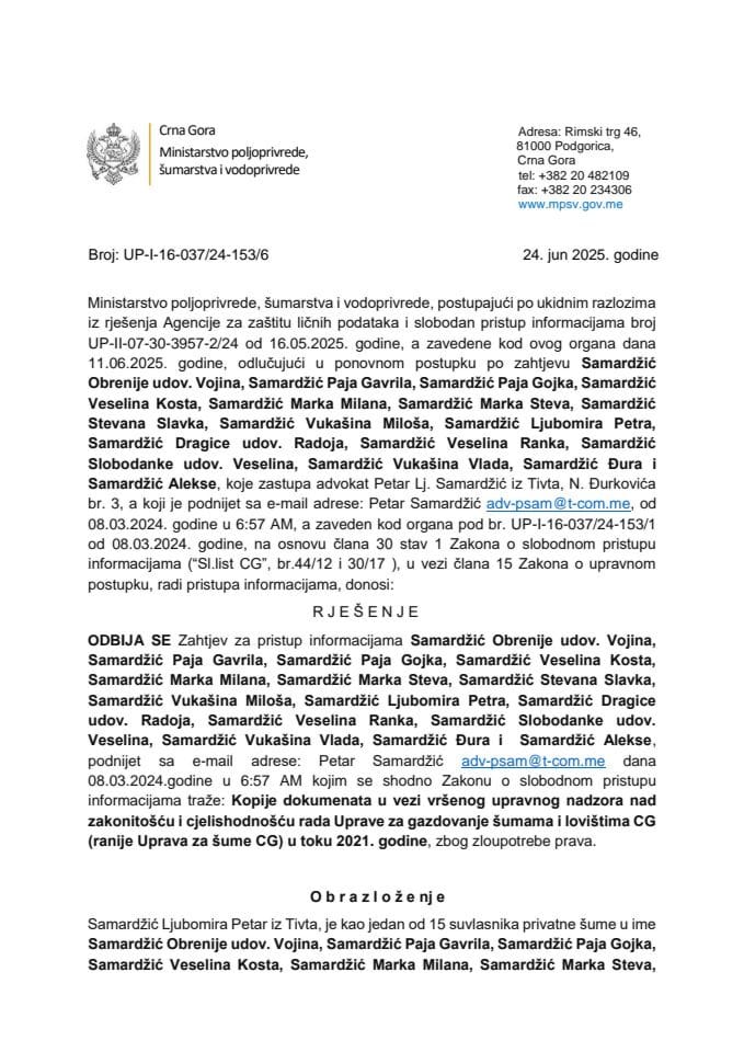 Rjesenje odbijeno Petar Samardzic zloupotreba prava UP I-16-037-24-153-6