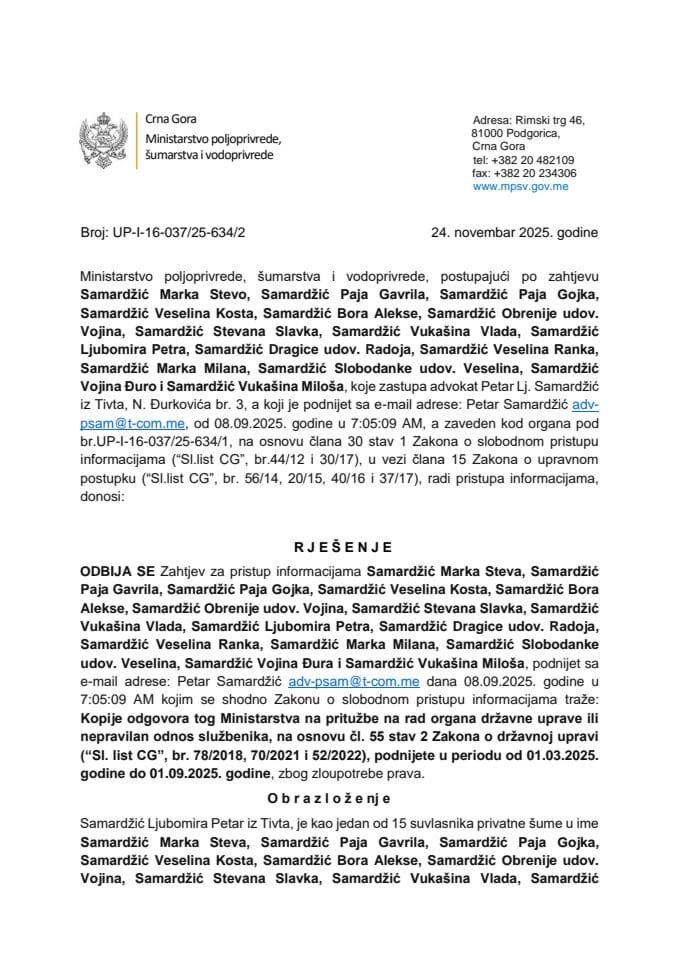 Rjesenje odbijeno Petar Samardzic zloupotreba prava UP I-16-037-25-634-1